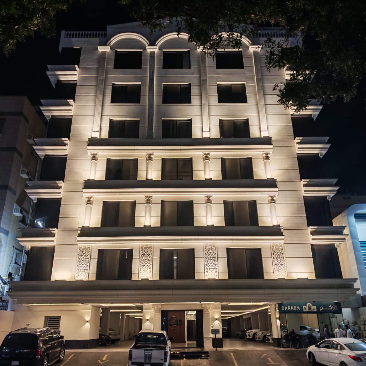 WhatsApp Image 2026-02-25 at 21.34.46